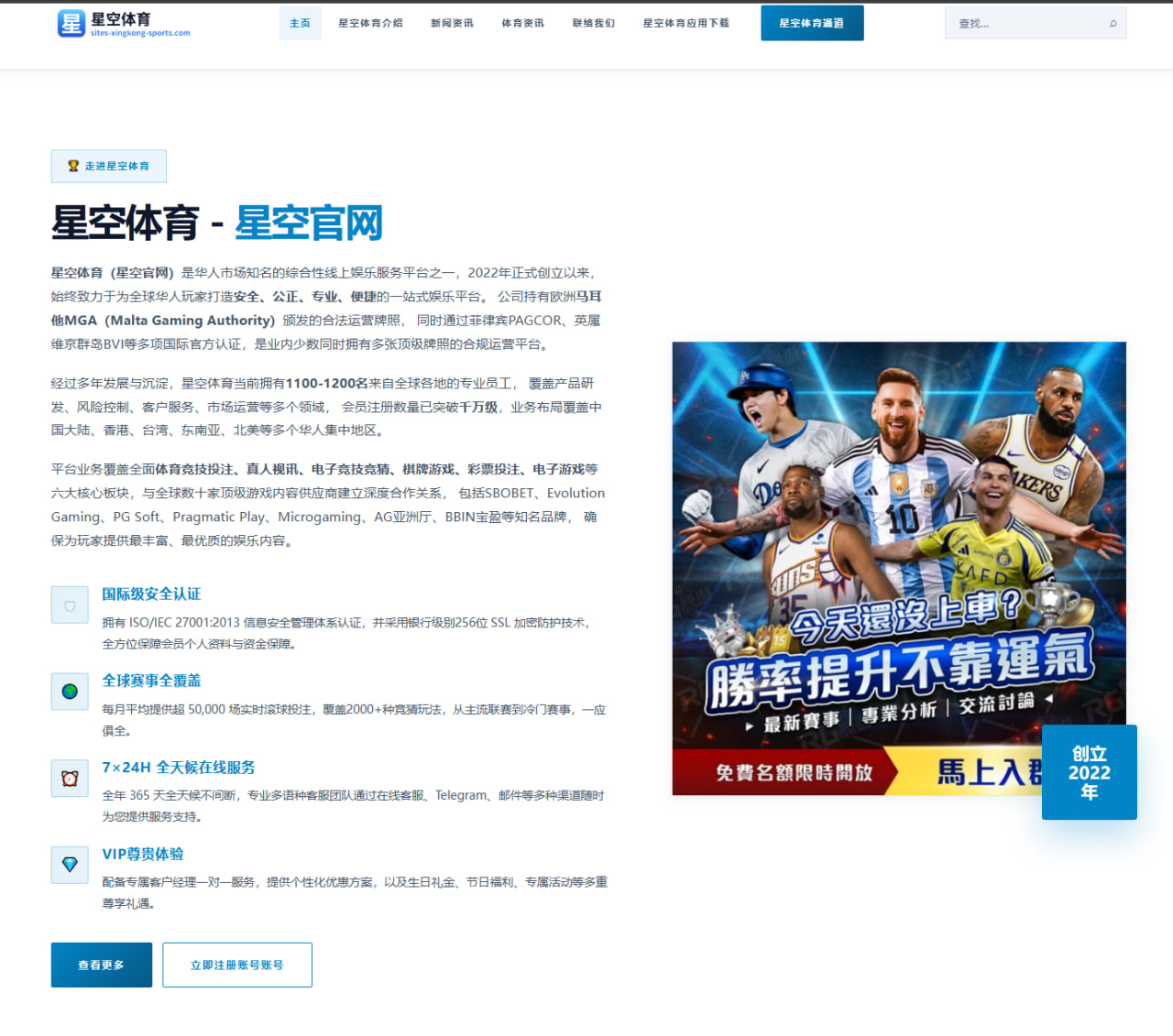 周琦季后赛内线对抗不足复盘广东补强方向更明确