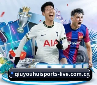 五大服务分区,信息按项目分类 - 多运动项目内容板块